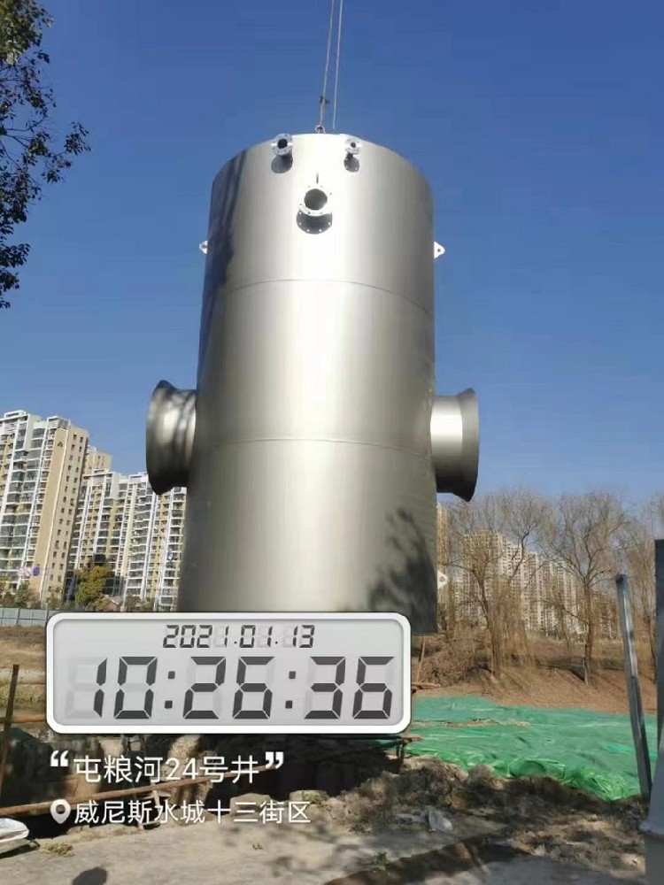 南京截流井项目