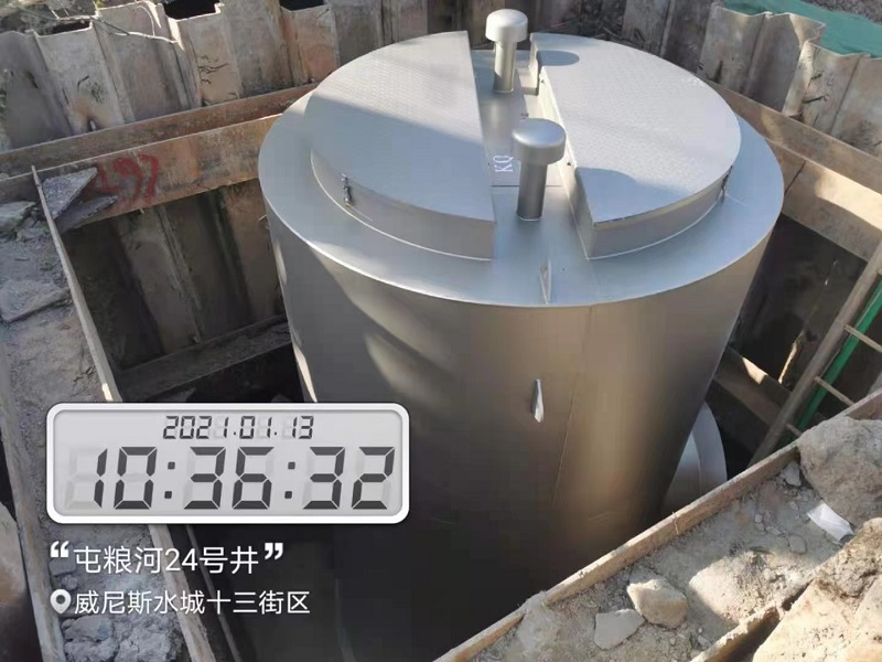 南京截流井项目