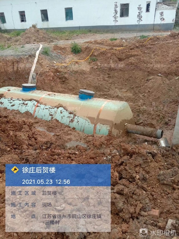 徐州污水处理项目