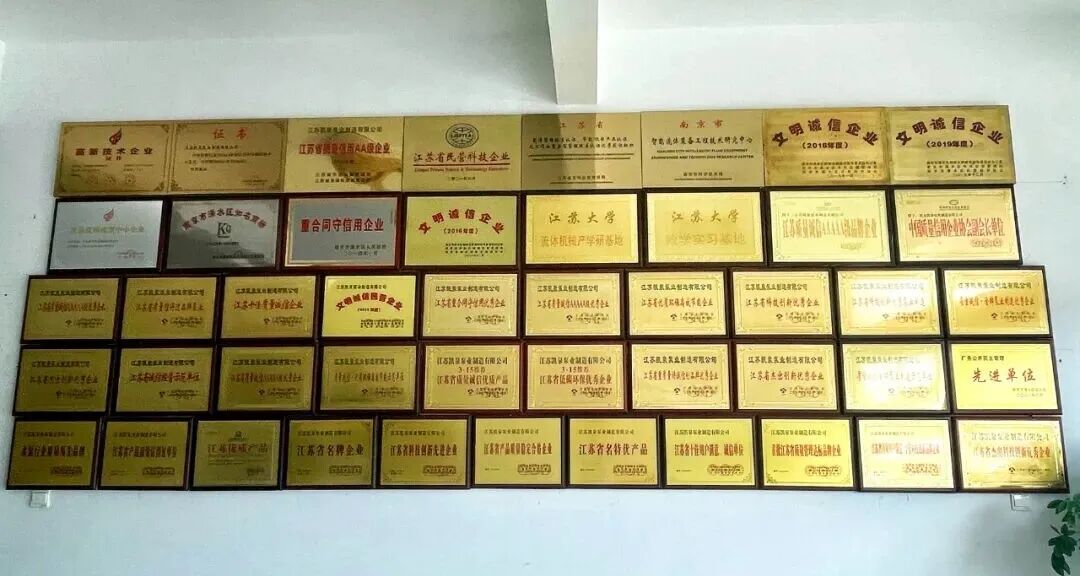 江苏凯泉:让水会“思考”