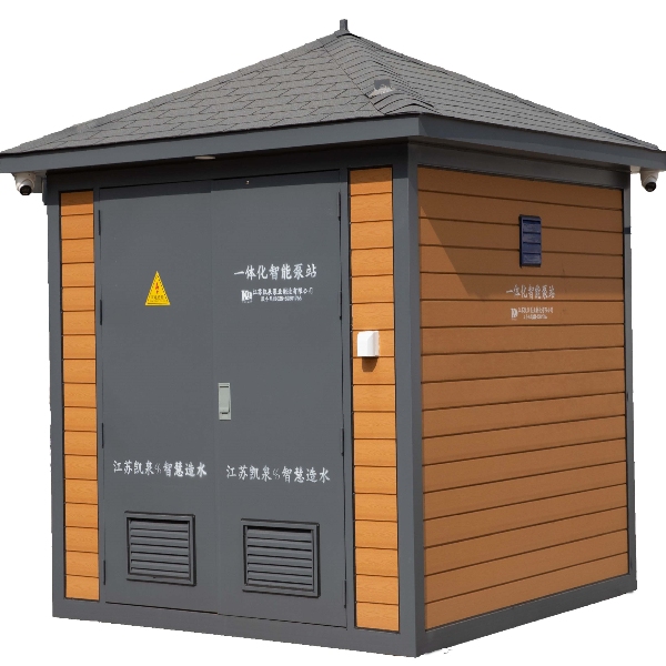 农田灌溉一体化泵站概述